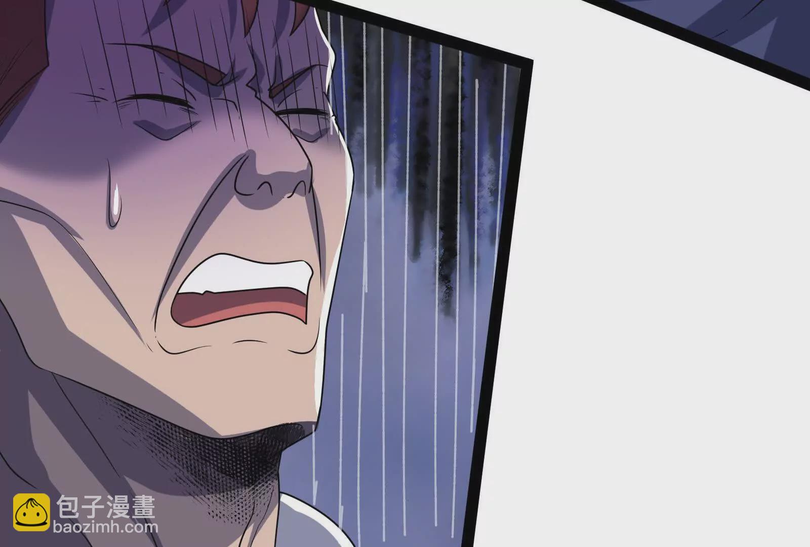 古神遊戲 - 第123話 挑釁！還真能忍啊(2/3) - 4